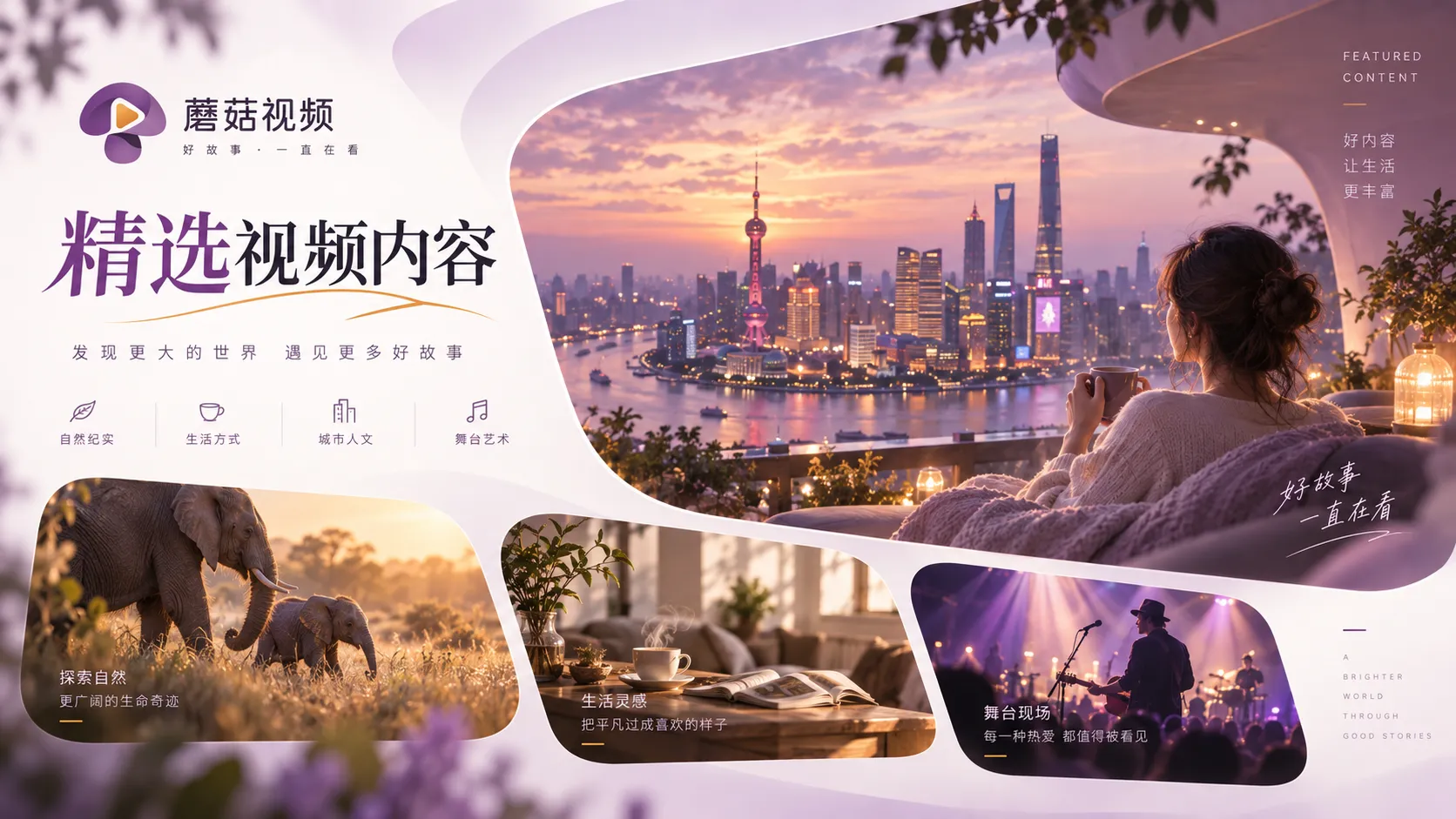 专题整理:雨天看片为什么更适合从氛围而不是题材开始选